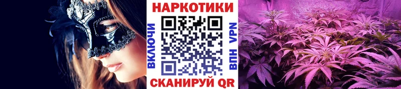 Купить наркотик аптеки Симферополь гидра зеркало  Меф мяу мяу  Амфетамин  Конопля  A-PVP  Галлюциногенные грибы 