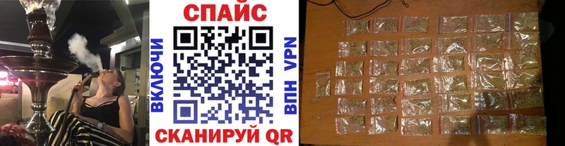Бутират бутик  дарк нет состав  Симферополь 