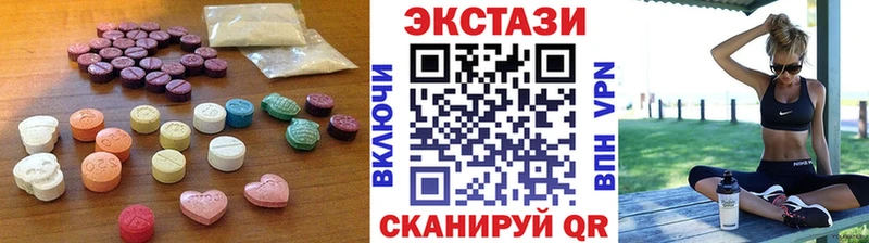 Ecstasy ешки  Симферополь 