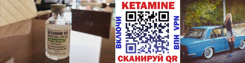 ОМГ ОМГ   Симферополь  КЕТАМИН ketamine 