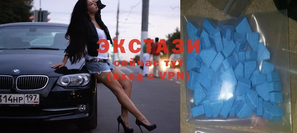 дистиллят марихуана Бугульма