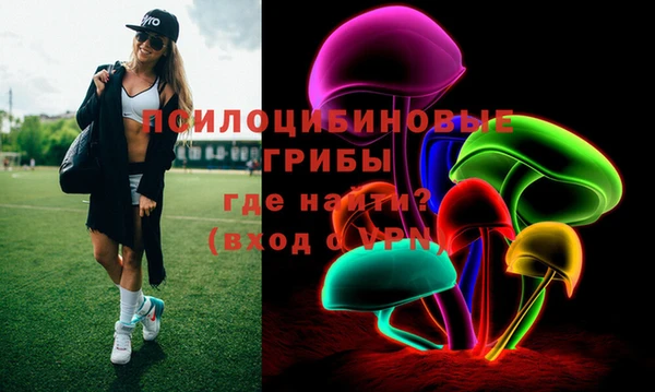 дистиллят марихуана Бугульма