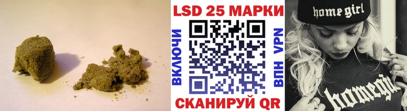ЛСД экстази кислота  закладки  Симферополь 