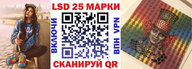 где продают наркотики  Симферополь  Наркотические марки 1,8мг 